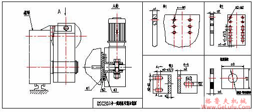 QSC系列“三合一”减速机安装型式及驱动方式(图3) QSC系列“三合一”减速机安装型式及驱动方式(图3)