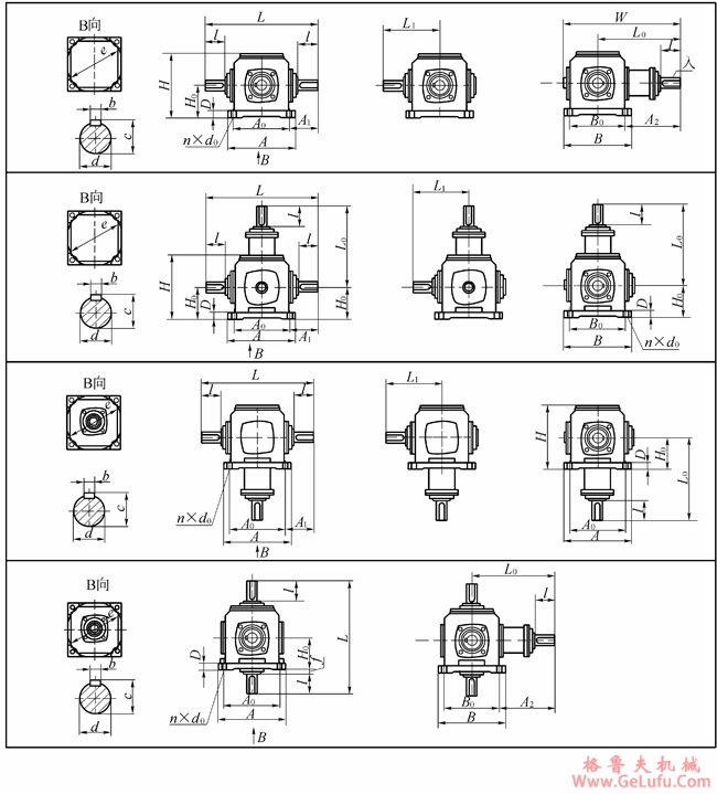 TC2、TC4、TC6、TC7、TC8、TC10、TC12、十字螺旋锥齿轮换向减速机安装尺寸(图2)