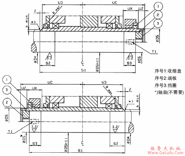 MC系列硬齿面中型齿轮减速机安装尺寸(收缩盘)(图2) MC系列硬齿面中型齿轮减速机安装尺寸(收缩盘)(图2)
