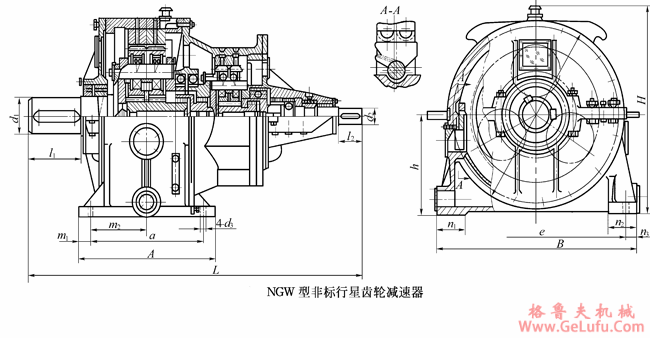 NGW型非标行星齿轮减速机结构原理(图2) NGW型非标行星齿轮减速机结构原理(图2)