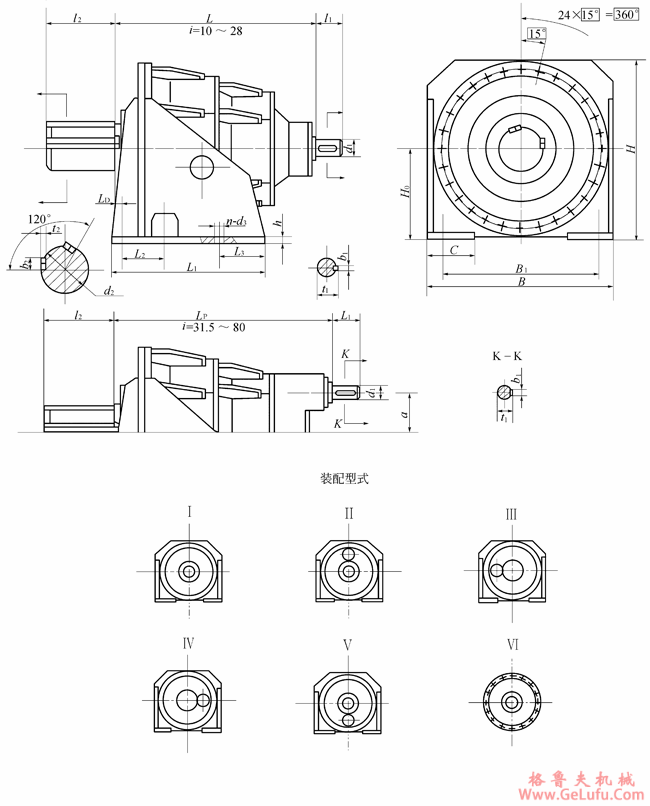  PBF56、 PBF80、 PBF100、 PBF125、型减速机主要尺寸（JB/T6120-1992）(图2)