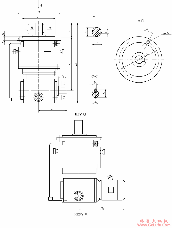 HZY16、HZDY16、HZY18、HZDY18、HZY20、HZDY20、HZY22、HZDY22、HZY25、HZDY25、HZY28、HZDY28、HZY31、HZDY31、HZY35、HZDY35、HZY40、HZDY40、HZY45、HZDY45、HZY50、HZDY50、HZY56、HZDY56、HZY16、HZDY16型垂直出轴混合少齿差行星齿轮减速机型式及主要尺寸JB/T7344(图2)
