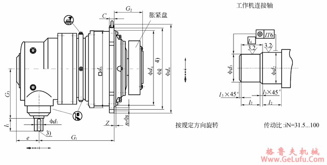 TP系列行星齿轮减速机安装尺寸（传动比31.5～100）(图2)