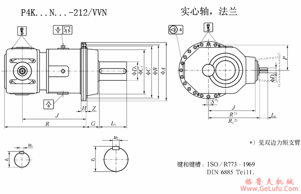P4K…N…-212/VVN实心轴,法兰安装外形尺寸(图2) P4K…N…-212/VVN实心轴,法兰安装外形尺寸(图2)