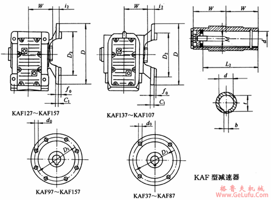 KAF37、KAF47、KAF67、KAF77、KAF87、KAF97、KAF107、KAF127、KAF157系列螺旋锥齿轮减速机外形及安装尺寸Q/ZTB 06-2001(图2)