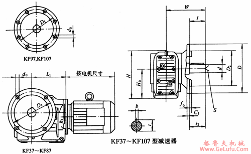 KF37、KF47、KF67、KF77、KF87、KF97、KF107系列螺旋锥齿轮减速机外形及安装尺寸Q/ZTB 06-2001(图2)