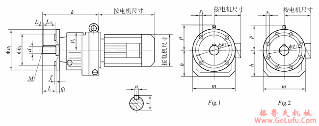 JTRF系列斜齿轮减速电机法兰安装外形尺寸(图2) JTRF系列斜齿轮减速电机法兰安装外形尺寸(图2)