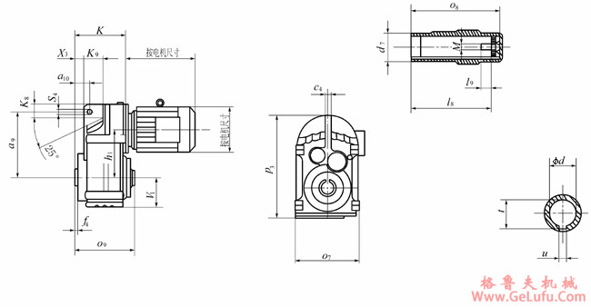 JTFA37-JTFA157轴装式平行轴斜齿轮减速电机外形及安装尺寸(图2) JTFA37-JTFA157轴装式平行轴斜齿轮减速电机外形及安装尺寸(图2)