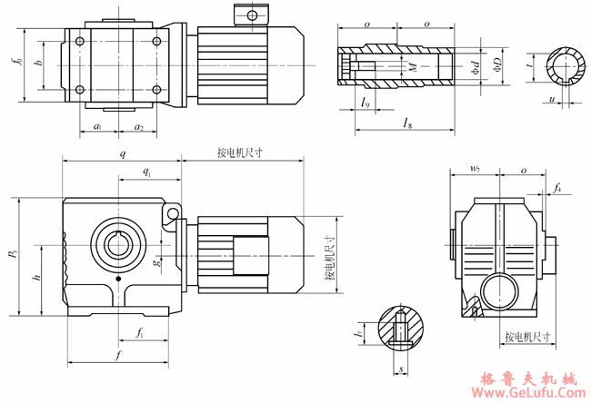 JTSA47-JTSA97系列斜齿轮-蜗轮减速电机外形及安装尺寸(图2)