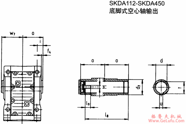 SKDA112-SKDA450底脚式空心轴输出斜齿轮―蜗旋伞齿轮减速电机外形及安装尺寸(图2)