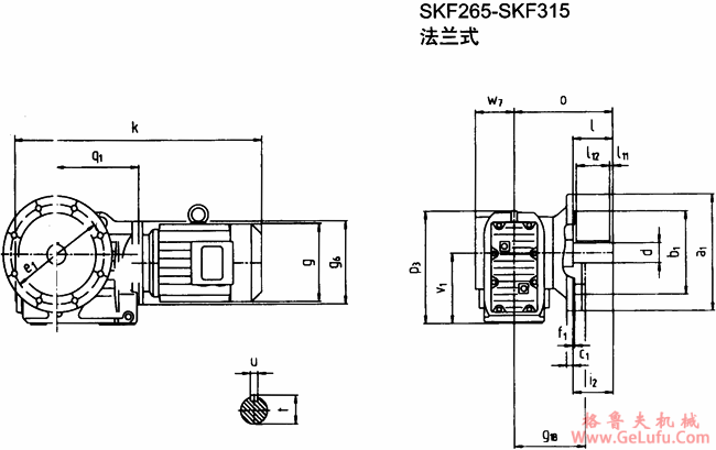 SKF265-SKF315法兰式斜齿轮―蜗旋伞齿轮减速电机外形及安装尺寸(图2) SKF265-SKF315法兰式斜齿轮―蜗旋伞齿轮减速电机外形及安装尺寸(图2)