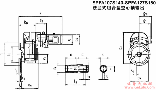 SPFA107S140-SPFA127S180法兰式组合型空心轴输出式安装外形尺寸(图2)