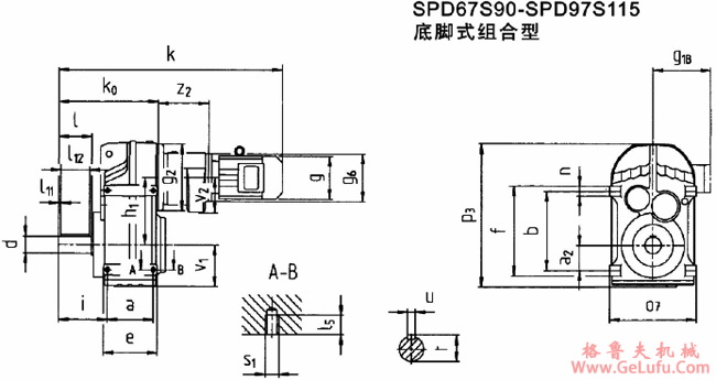 SPD67S90-SPD97S115底脚式组合型安装外形尺寸(图2)