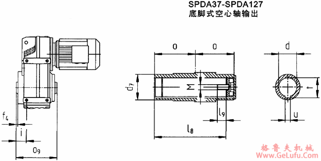 SPDA37-SPDA127底脚式空心轴输出式安装外形尺寸(图2)