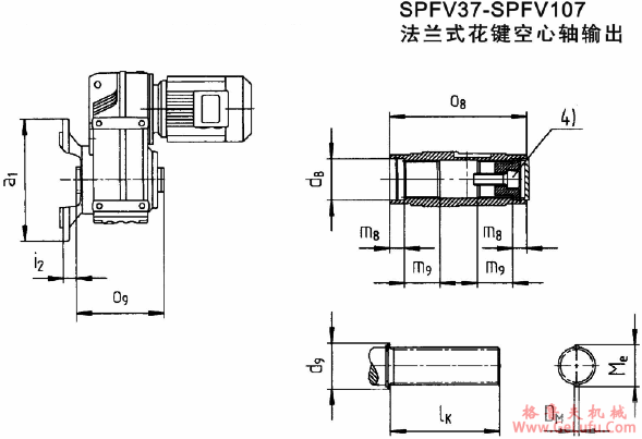 SPFV37-SPFV107法兰式花键空心轴输出式安装外形尺寸(图2)