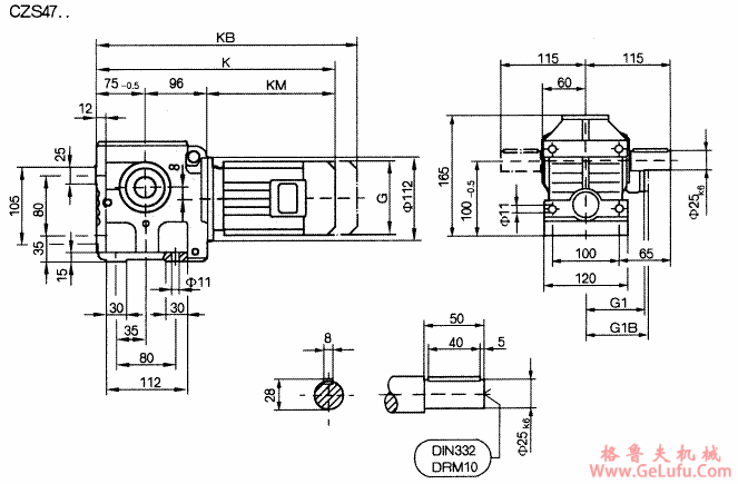 CZS47..型斜齿轮蜗杆减速机的安装尺寸(图2)