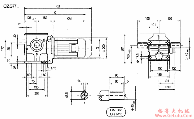 CZS77..型斜齿轮蜗杆减速机的安装尺寸(图2)