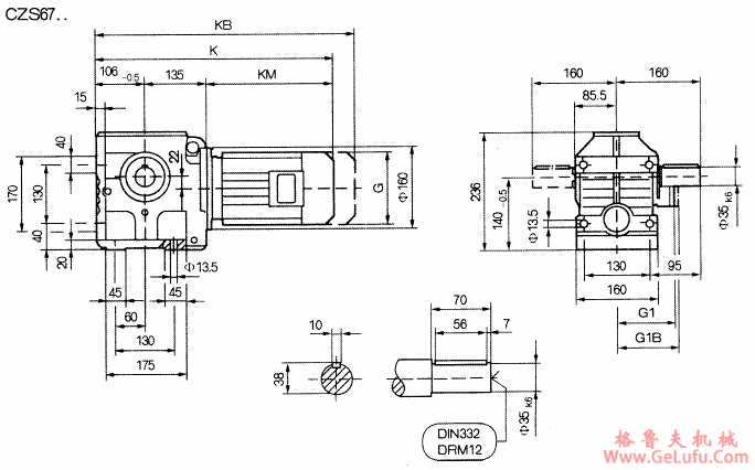 CZS67..型斜齿轮蜗杆减速机的安装尺寸(图2)