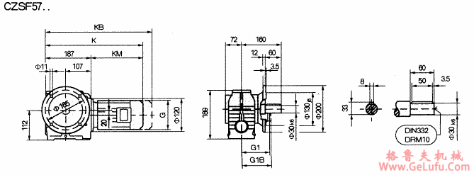 CZSF57..型斜齿轮蜗杆减速机的安装尺寸(图2)