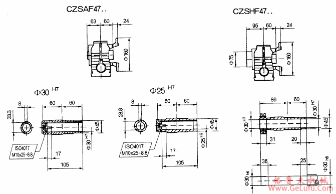 CZSF47..型斜齿轮蜗杆减速机的安装尺寸(图3)
