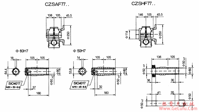 CZSF77..型斜齿轮蜗杆减速机的安装尺寸(图3)