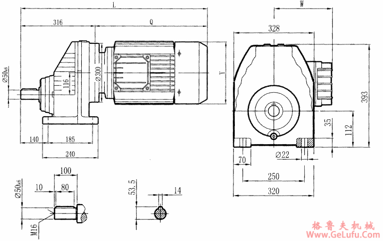 RCX97..型硬齿轮减速机安装尺寸图(图2)