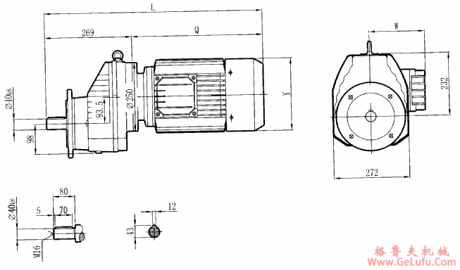 RCXF87..型硬齿轮减速机安装尺寸图(图2)