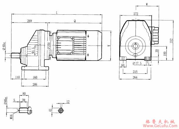 RCX87..型硬齿轮减速机安装尺寸图(图2)
