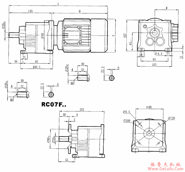RCX07..型硬齿轮减速机安装尺寸图(图2)