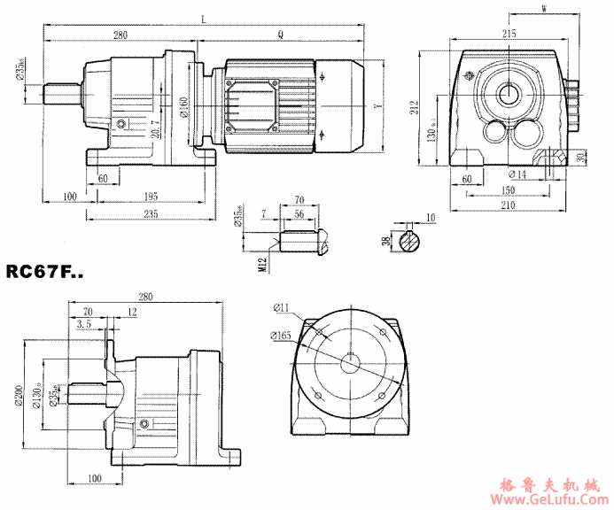 RC67..型硬齿轮减速机安装尺寸图(图2)