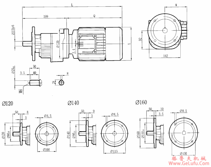RCF27..型硬齿轮减速机安装尺寸图(图2)