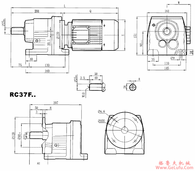 RC37..型硬齿轮减速机安装尺寸图(图2)