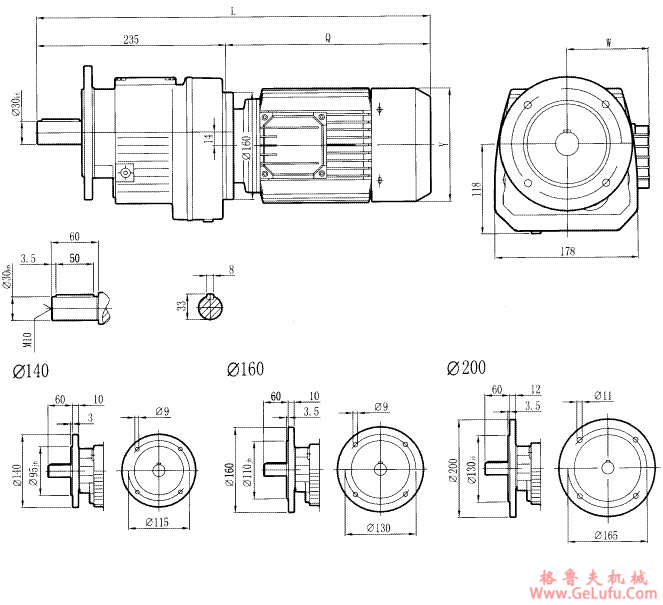 RCF47..型硬齿轮减速机安装尺寸图(图2)
