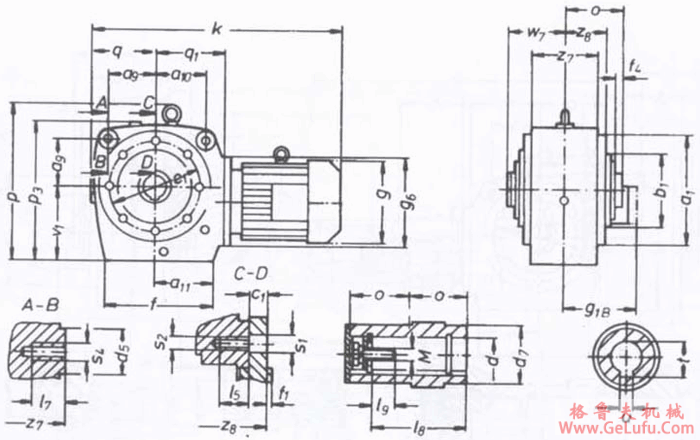 SWA280轴装式，空心轴输出斜齿轮―蜗轮蜗杆减速电机外形及安装尺寸(图2)