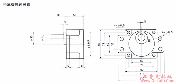 YCJM系列微型斜齿轮硬齿面减速机带底脚减速装置(图2)