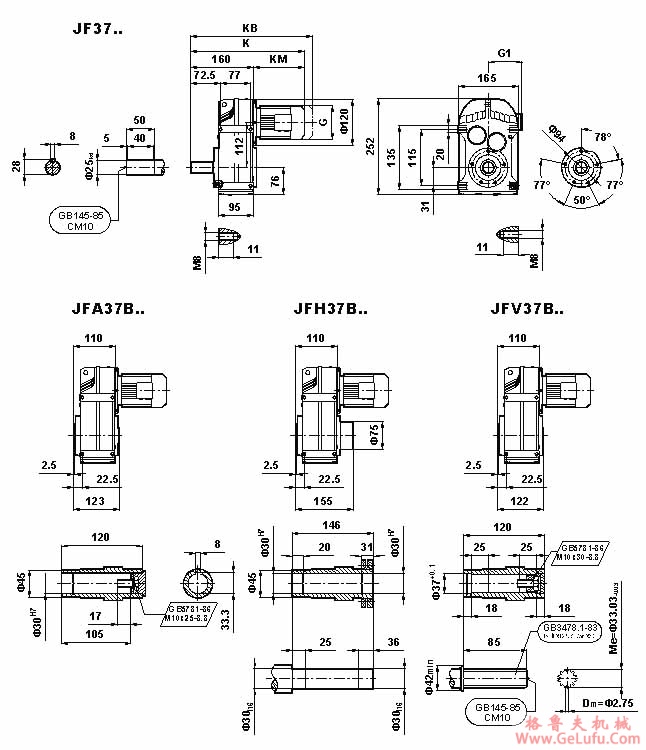 JF系列减速机外形安装尺寸(JF37、JFA37B、JFH37B、JFV37B、JFF37、JFAF37B、JFHF37B、JFVF37B、JF..37/G、JFA37、JFH37、JFV37、JFAZ37、JFHZ37、JHVZ37)(GB10095-88)(图2)