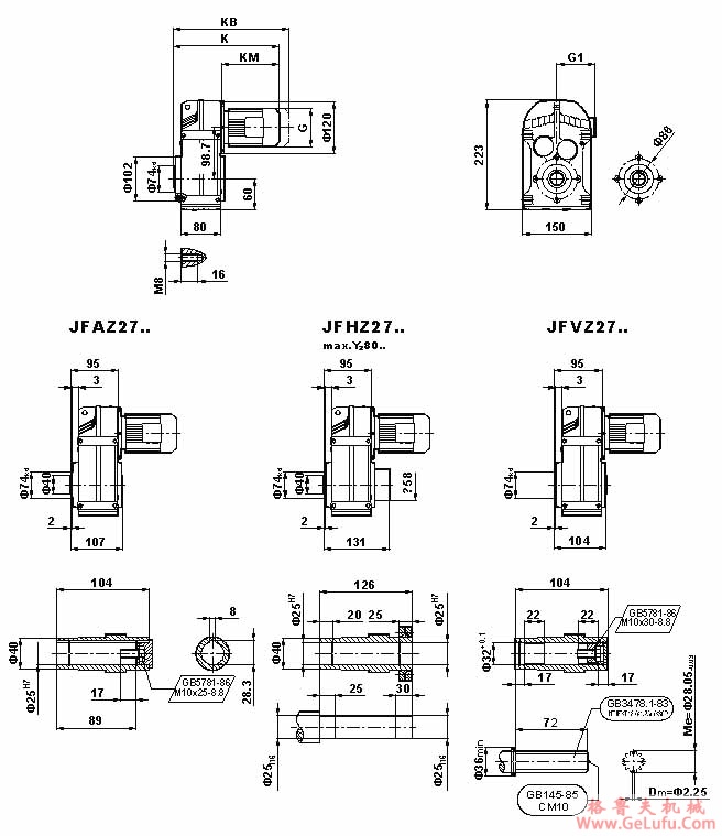 JF系列减速机外形安装尺寸(JF27、JFA27B、JFH27B、JFV27B、JFF27、JFAF27B、JFHF27B、JFVF27B、JF..27/G、JFA27、JFH27、JFV27、JFAZ27、JFHZ27、JFVZ27)(GB10095-88)(图5)