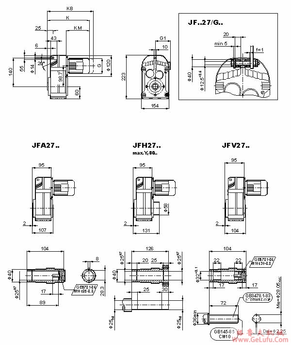 JF系列减速机外形安装尺寸(JF27、JFA27B、JFH27B、JFV27B、JFF27、JFAF27B、JFHF27B、JFVF27B、JF..27/G、JFA27、JFH27、JFV27、JFAZ27、JFHZ27、JFVZ27)(GB10095-88)(图4)