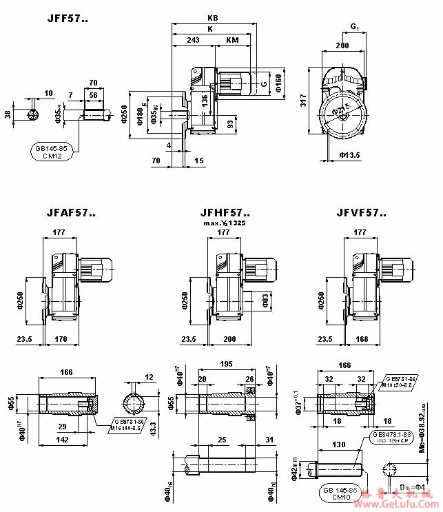 JF系列减速机外形安装尺寸(JF57、JFA57B、JFH57B、JFV57B、JFF57、JFAF57B、JFHF57B、JFVF57B、JF..57/G、JFA57、JFH57、JFV57、JFAZ57、JFHZ57、JHVZ57)(GB10095-88)(图3)