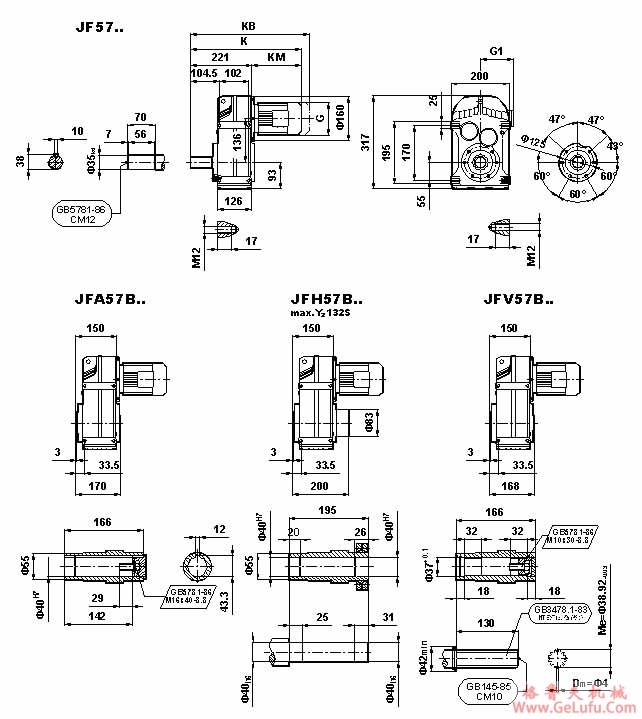 JF系列减速机外形安装尺寸(JF57、JFA57B、JFH57B、JFV57B、JFF57、JFAF57B、JFHF57B、JFVF57B、JF..57/G、JFA57、JFH57、JFV57、JFAZ57、JFHZ57、JHVZ57)(GB10095-88)(图2)