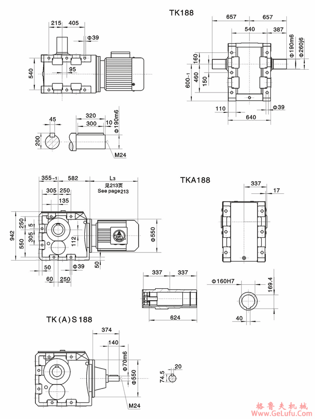 TKF38、TKF48、TKF58、TKF68、TKF78、TKF88、TKF98、TKF108、TKF128、TKF158、TKAF38、TKAF48、TKAF58、TKAF68、TKAF78、TKAF88、TKAF98、TKAF108、TKAF128、TKAF158、系列螺旋伞齿轮减速机外形安装尺寸(图3)