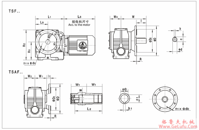 TSF38、TSAF38、TSF48、TSAF48、TSF58、TSAF58、TSF68、TSAF68、TSF78、TSAF78、TSF88、TSAF88、TSF98、TSAF98、系列蜗轮蜗杆减速机外形安装尺寸(图2)
