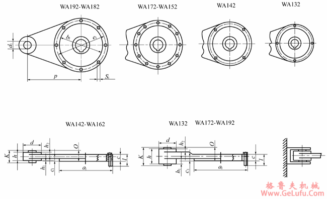 WA132、WA142、WA152、WA162、WA172、WA182、WA192斜齿轮蜗轮蜗杆减速机扭矩支撑臂尺寸表(图2)