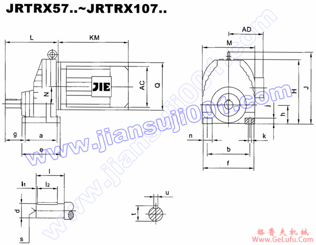 JRTR斜齿轮减速电机安装尺寸(JRTRX57..～JRTRX107..)(图2)