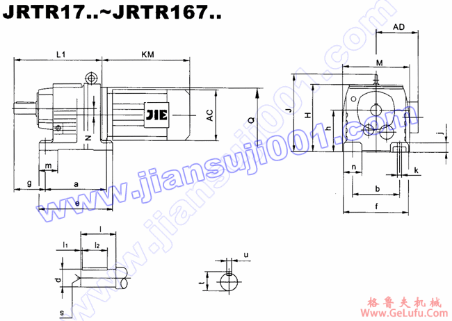 JRTR斜齿轮减速电机安装尺寸(JRTR17..～JRTR167..,JRTR17F..～JRTR87F..)(图2)