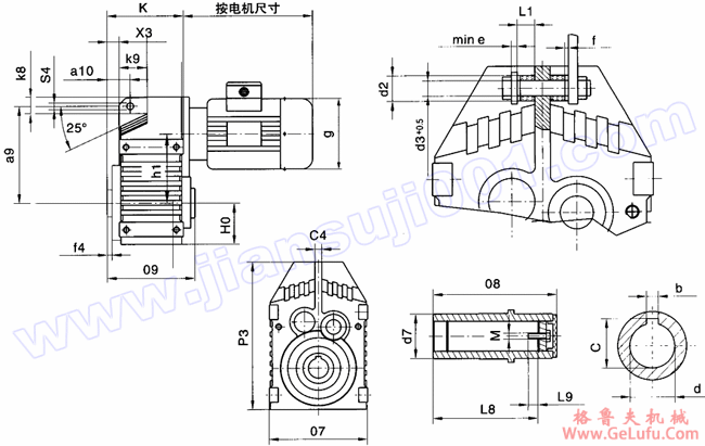 WF系列平行轴斜齿轮减速机安装尺寸(WFA37-WFA157)(图2) WF系列平行轴斜齿轮减速机安装尺寸(WFA37-WFA157)(图2)