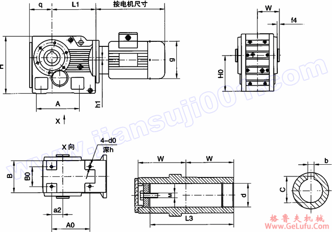 WK系列弧齿锥齿轮硬齿面减速机安装尺寸(WKA37-WKA107)(图2) WK系列弧齿锥齿轮硬齿面减速机安装尺寸(WKA37-WKA107)(图2)