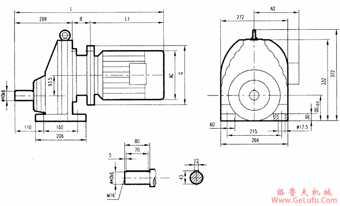 GRX87系列斜齿轮减速电机安装结构尺寸(图2)