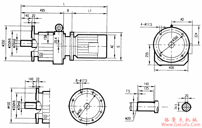 GRF137系列斜齿轮减速电机安装结构尺寸(图2)