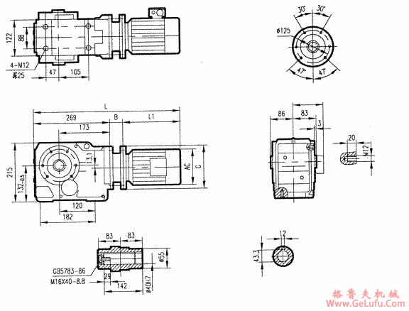 GKA57型斜齿轮弧齿锥齿轮减速电机安装结构图尺寸(图2)